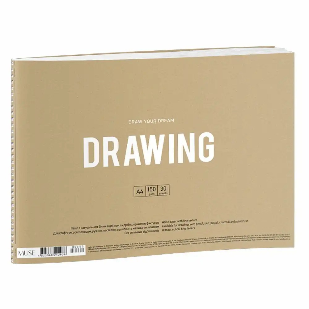 Bloc desen cu spira A4, 30 file, 150 g, coperta diverse culori