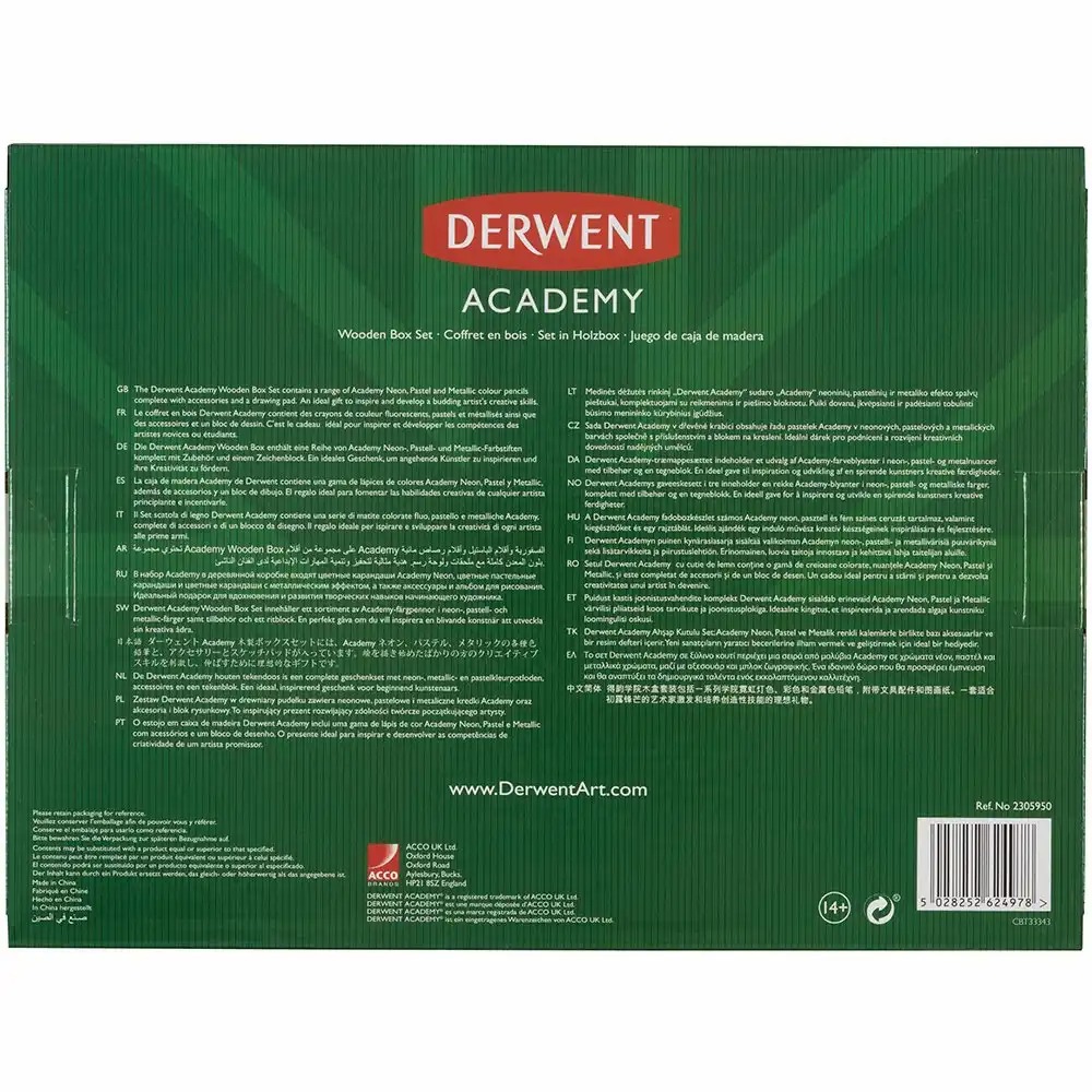 Set pentru desen DERWENT Academy, 27 piese