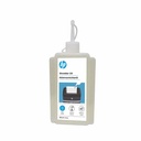 Ulei HP pentru Distrugatoare, 120ml, Curata si Intretine Cutitele, Prelucreaza Documente Eficient