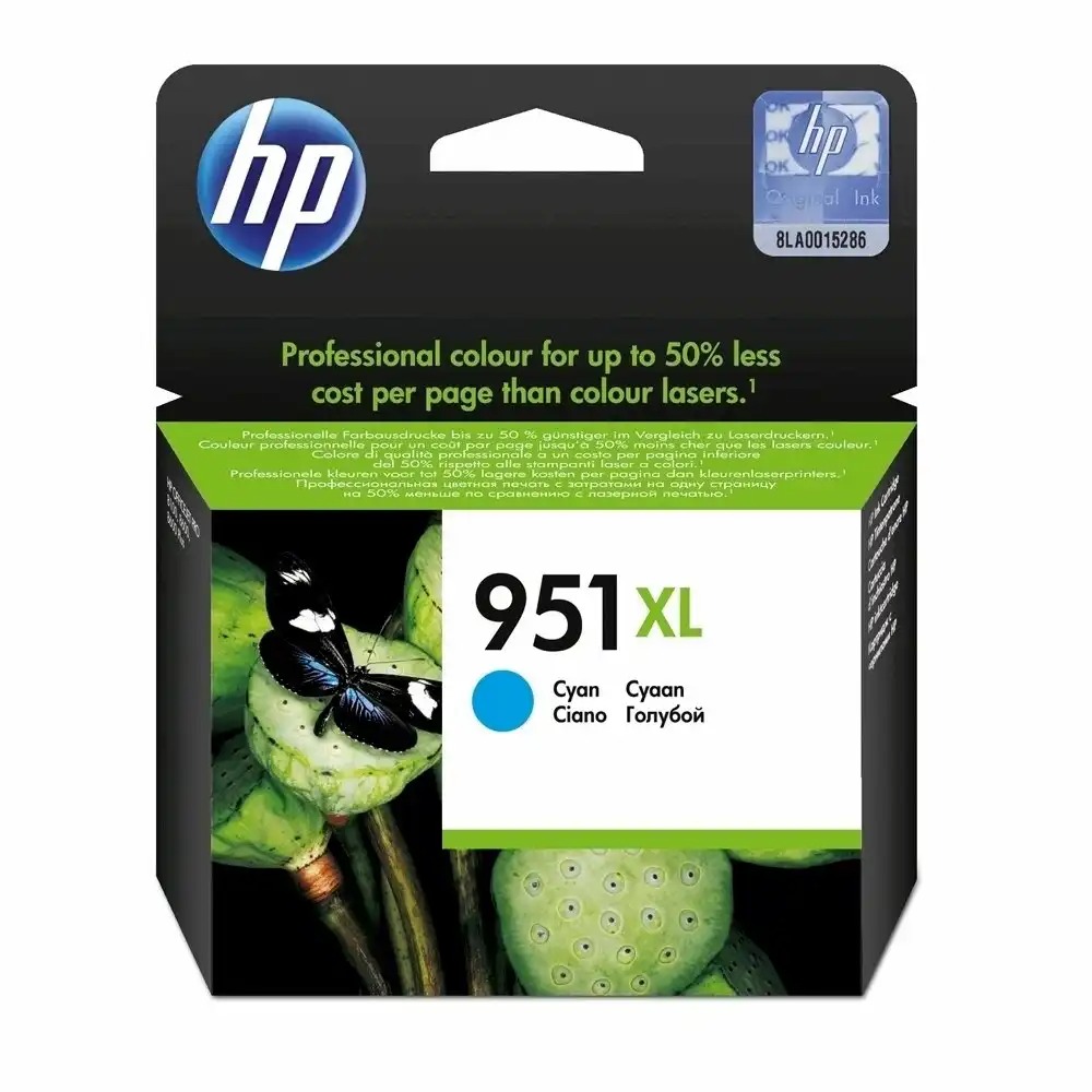 Cartus cerneala original HP CN046AE, 1500 pagini, cyan, culori vibrante pentru imprimari de incredere