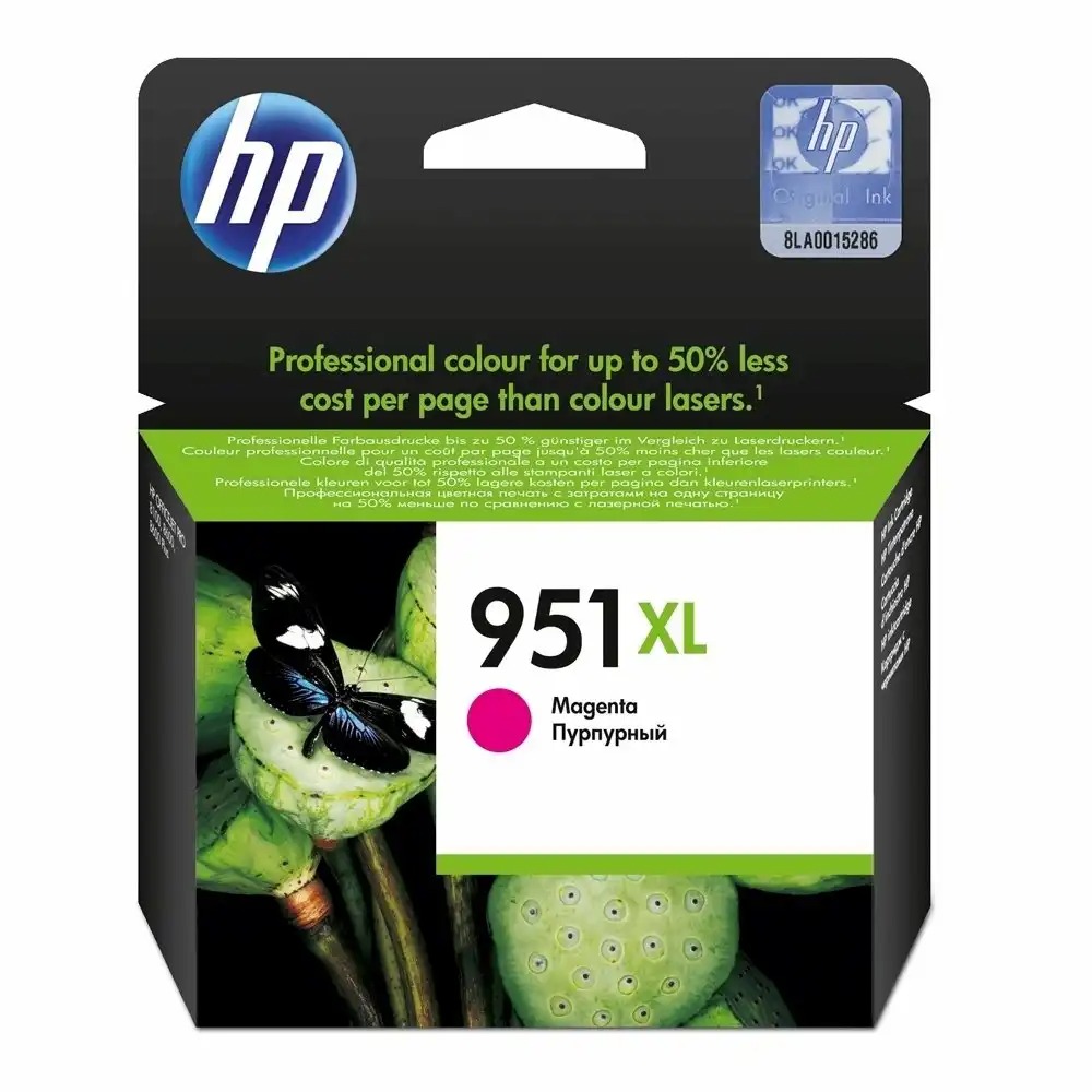Cartus cerneala original HP CN047AE, magenta, 1500 pagini, compatibil cu HP Officejet Pro - Culori vibrante pentru documente de impact
