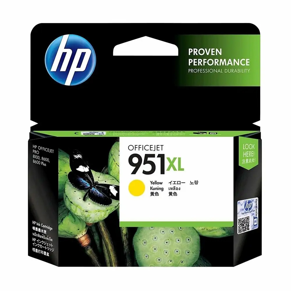 Cartus cerneala original HP CN048AE, 1500 pagini, galben - Culori vibrante si fiabilitate pentru imprimantele HP Officejet Pro