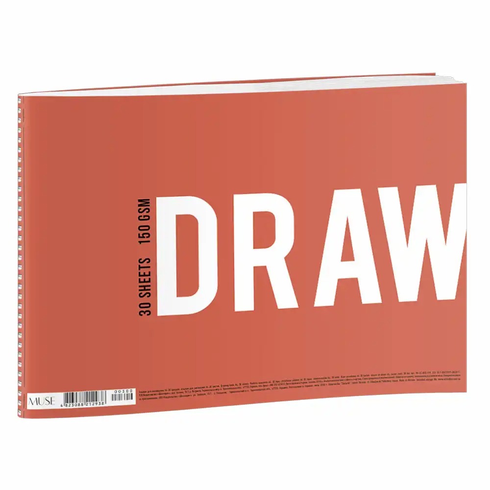Bloc desen cu spira A4, 30 file, 150 g, diverse culori, pentru artisti si creatori