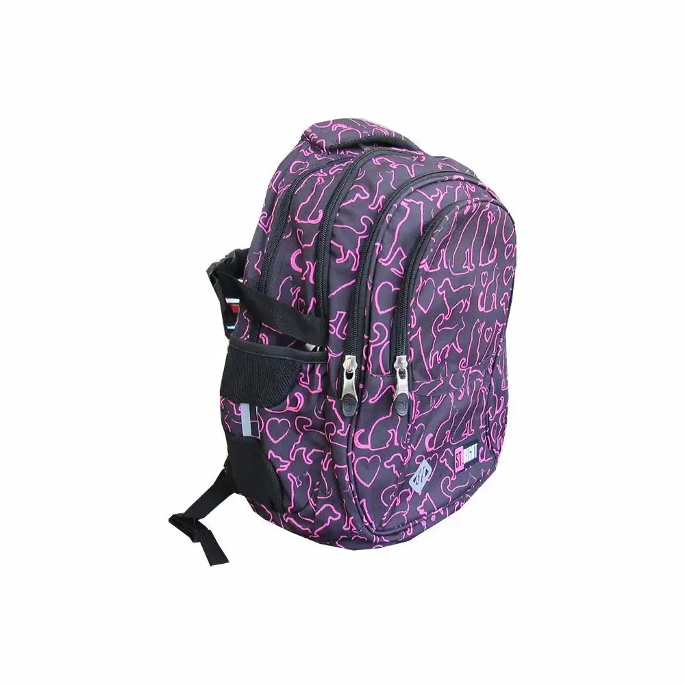 Ghiozdan Majewski St Right BP01, 4 compartimente, Lovely Pets, ergonomic si impermeabil, 43x32x21 cm