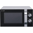 Cuptor cu microunde SHARP R204SA, 20l, 800W, Argintiu-Negru, Dezghetare Automata, Timer 30 min